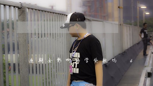逾期会影响助学贷款吗 6 逾期会影响助学贷款吗 6